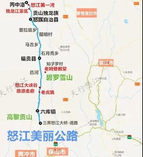 “車在江邊走，人在畫中游。”