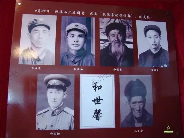 1948年，通蘭地區(qū)發(fā)生7級(jí)地震，損壞房屋1000余間，死傷100多人，民眾苦不堪言，可國(guó)民黨地方政府不僅對(duì)災(zāi)民生活不聞不問(wèn)，還加緊征兵、征糧、征稅，當(dāng)?shù)厝罕婐嚭黄?，民不聊生?“倒了很多房子，許多群眾沒(méi)吃沒(méi)喝的，我的鄰居和金祿也因地震去世了?！庇H歷者和育回憶道。
